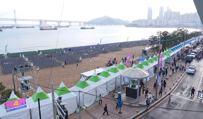 Gwangalli Beach, where the Busan Fireworks Festival is about to begin